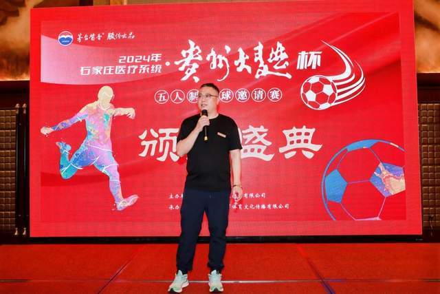 1.1亿欧元！大巴黎求购那不勒斯边锋克瓦拉茨赫利亚